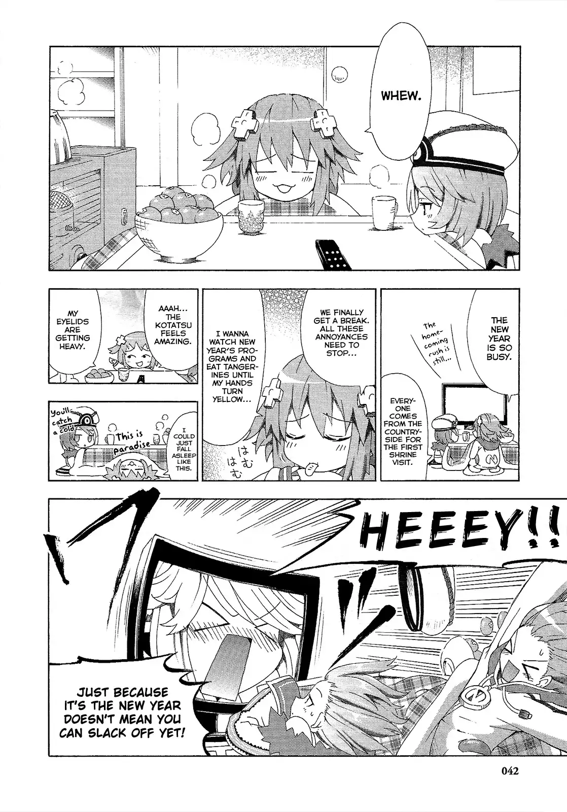 Hyperdimension Neptunia ~Megami Tsuushin~ Chapter 3 2